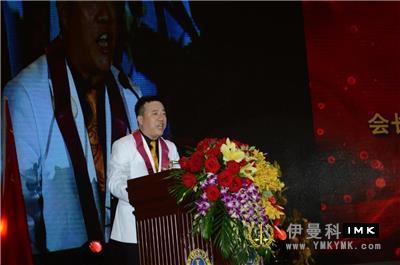 Surpass the Dream and scale the Heights -- Shenzhen Lions Club 2015 -- 2016 Annual tribute and 2016 -- 2017 inaugural Ceremony was held news 图20张